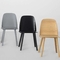 Dining Furniture Muuto Nerd Chair , Classic Colorful Modern Wood Chair supplier