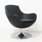 Steel Frame Luxury Computer Chair With Swivel Legs , Office Room Rocking Sofa Chair supplier