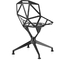 Treated Aluminum Magis Modern Classic Office Chair One With 4 Star Base supplier